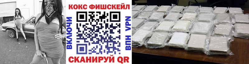 Кокаин Колумбийский Усть-Илимск