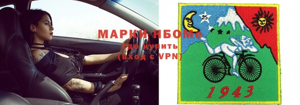 твердый Алзамай
