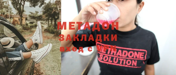 твердый Алзамай