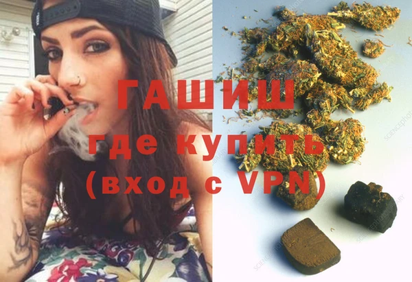 каннабис Алексеевка