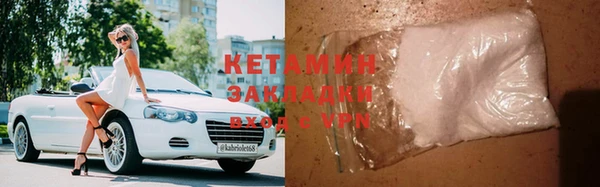 PSILOCYBIN Алексин