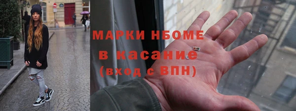 твердый Алзамай