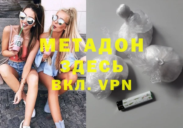 твердый Алзамай