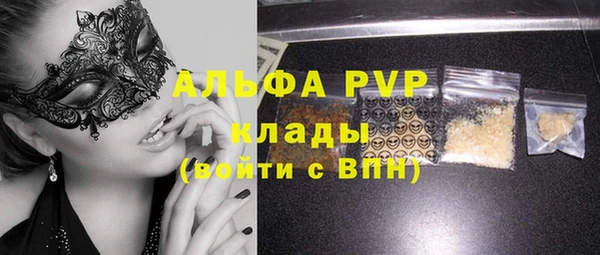 PSILOCYBIN Алексин