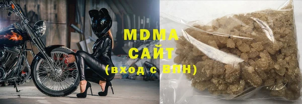 твердый Алзамай