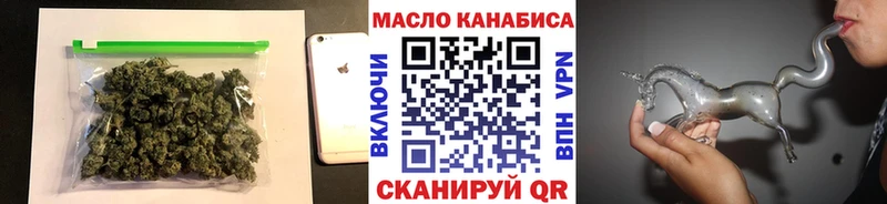 Дистиллят ТГК концентрат  Усть-Илимск 
