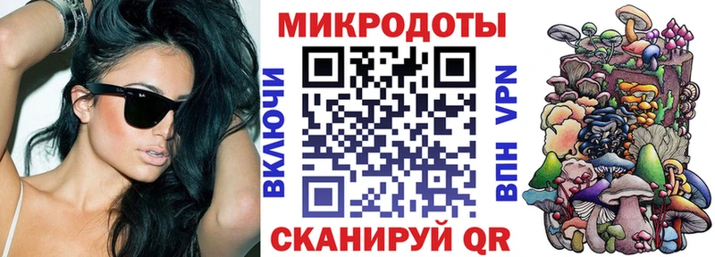 Галлюциногенные грибы Cubensis цена Усть-Илимск