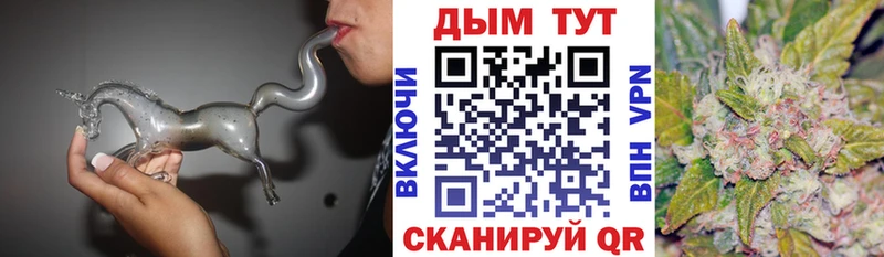 Бошки Шишки SATIVA & INDICA Усть-Илимск