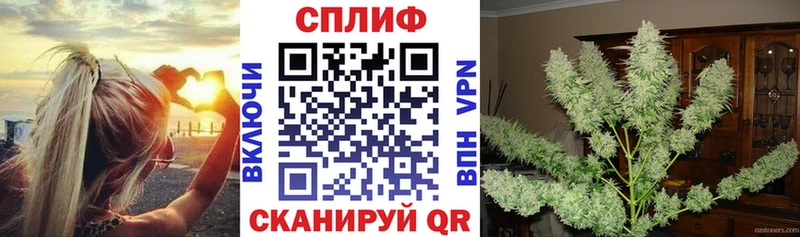 купить наркоту  hydra tor  Марихуана Amnesia  Усть-Илимск 